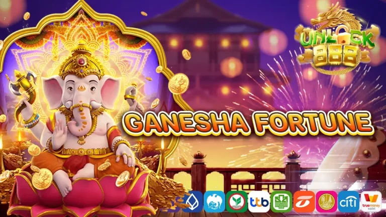 ganesha fortune