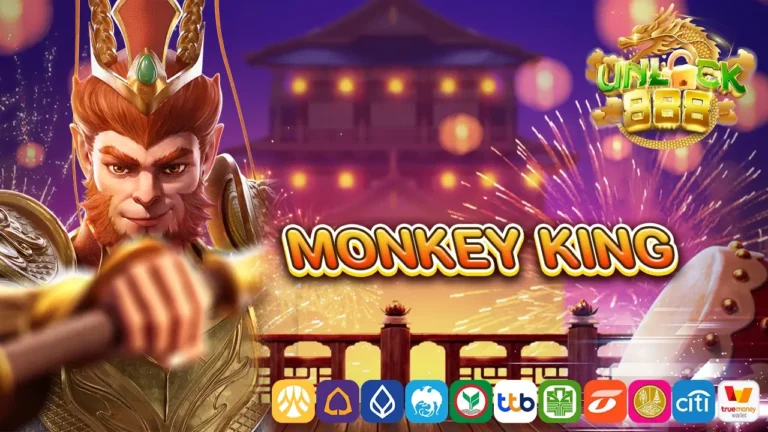 Monkey king.1